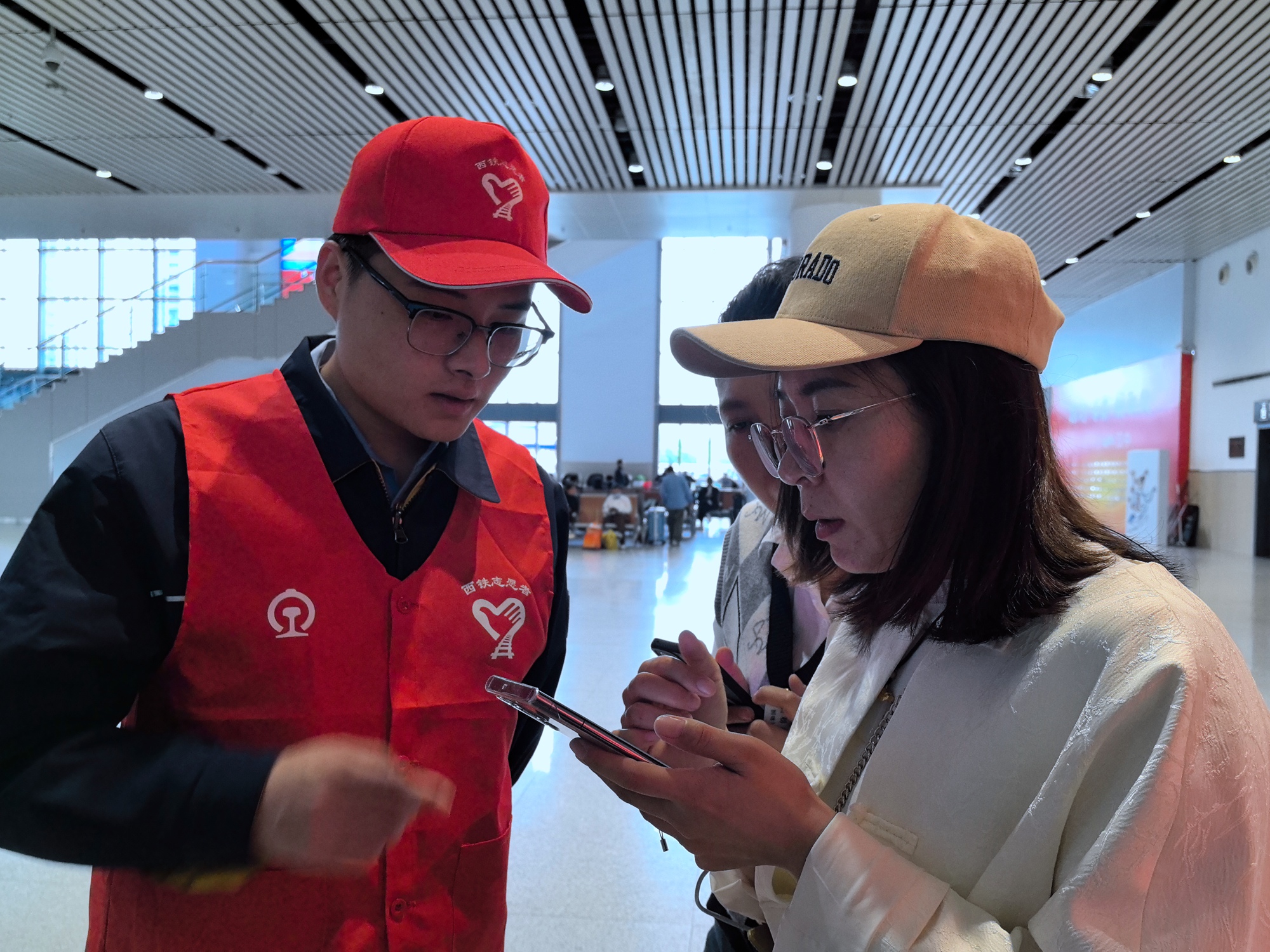 微信图片_20240503112219
