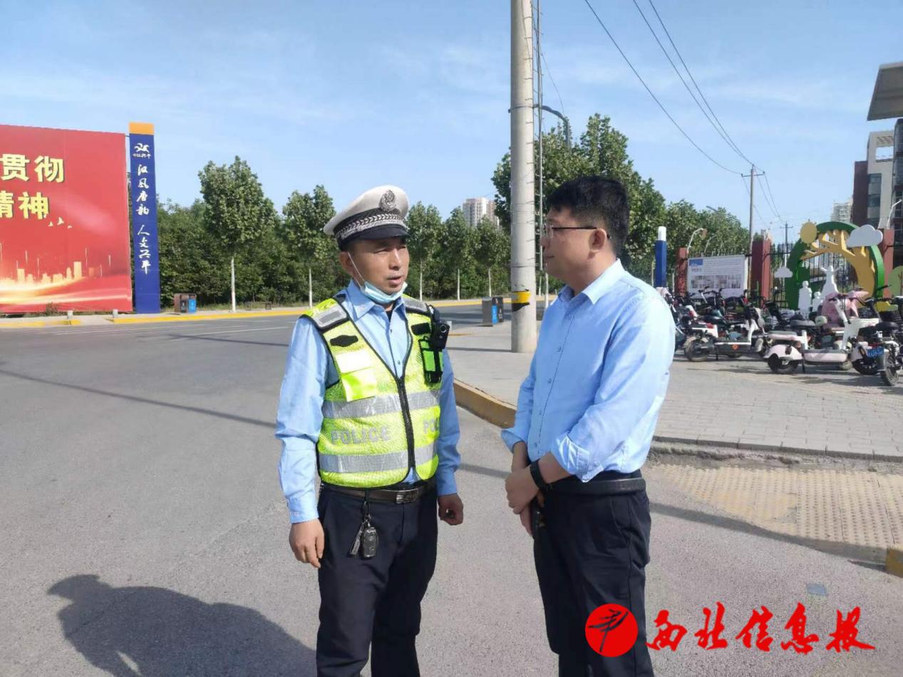 微信图片_20240506100127