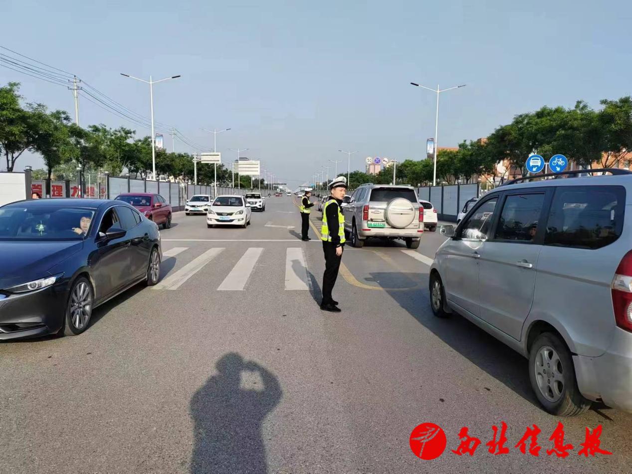 微信图片_20240506100136