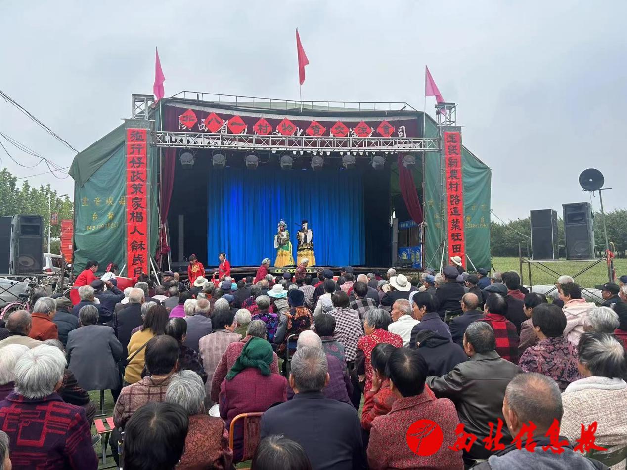 微信图片_20240506111447