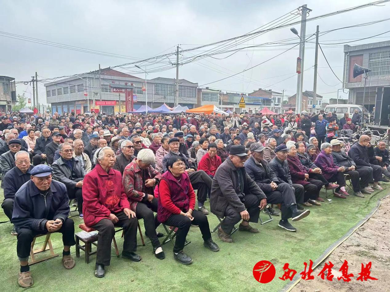 微信图片_20240506111451