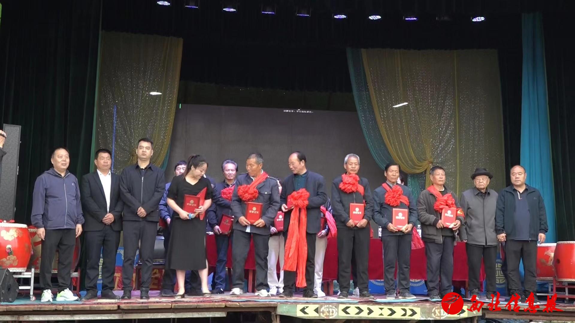 微信图片_20240506111455