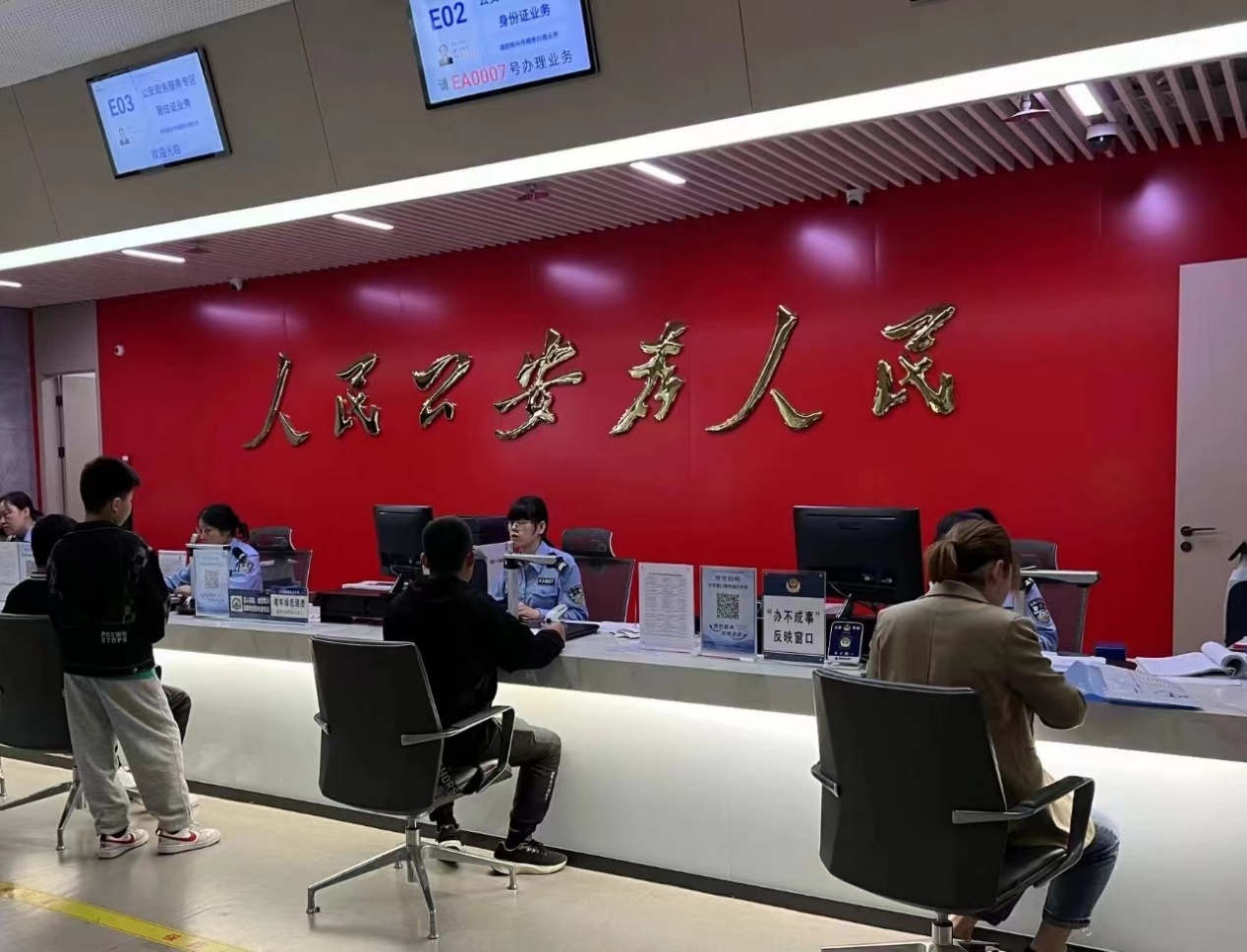 C:\Users\l&m\Documents\WeChat Files\liyong480345\FileStorage\Temp\6d4b97620ebc276db4158ee0ac5332a.jpg