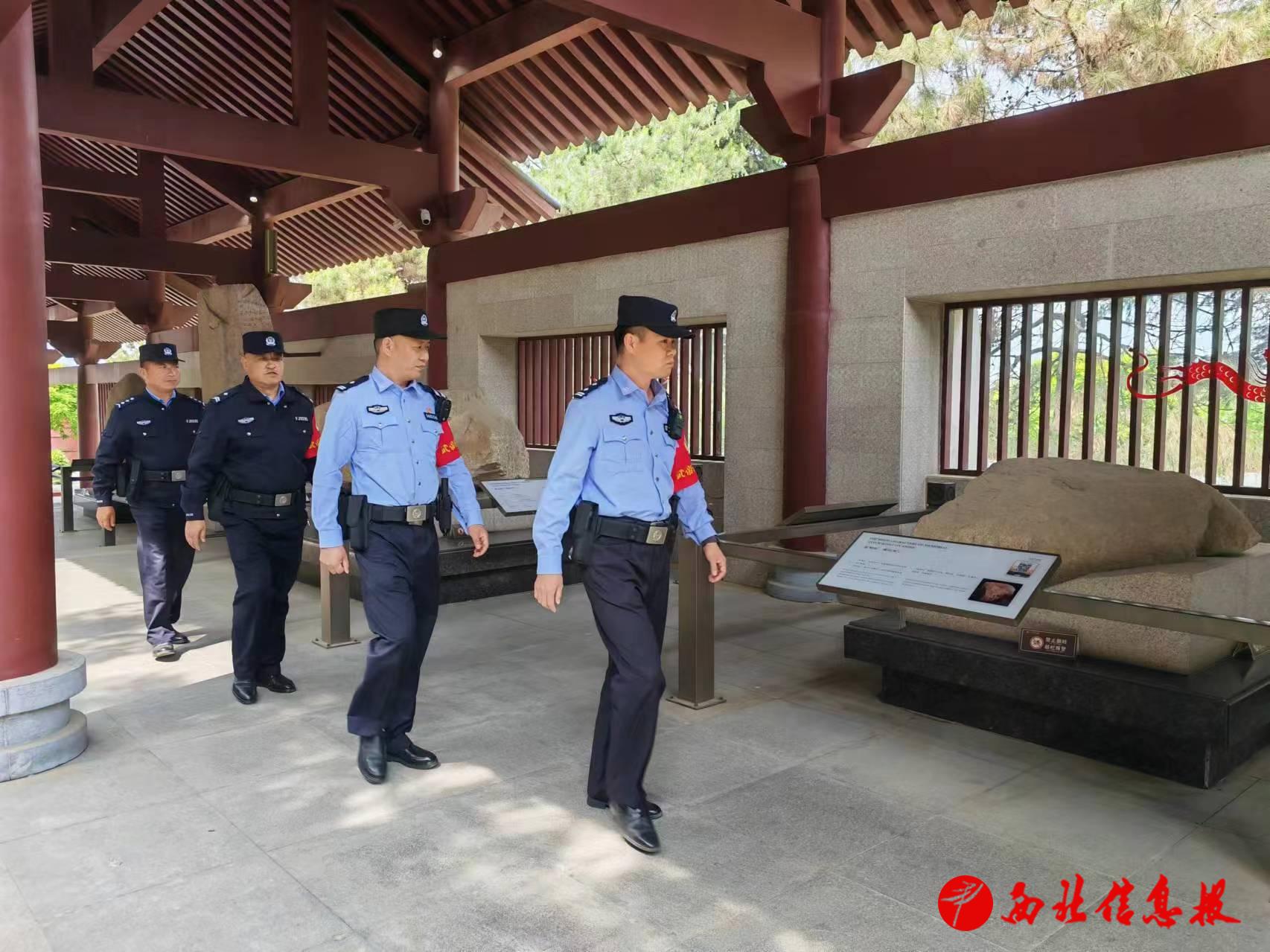 微信图片_20240506171308
