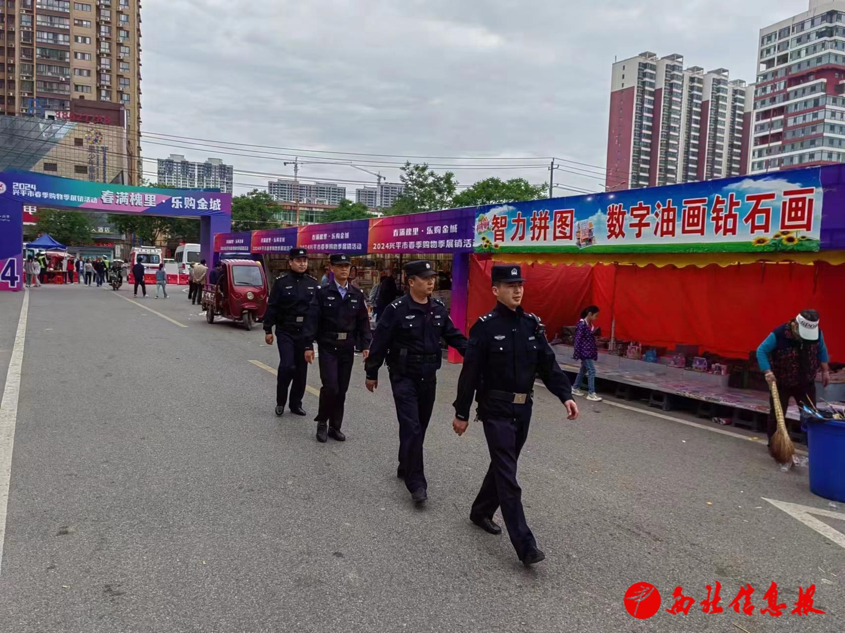 微信图片_20240506171313
