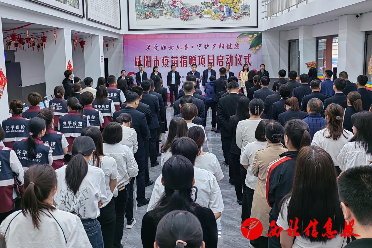 微信图片_20240429113606_副本