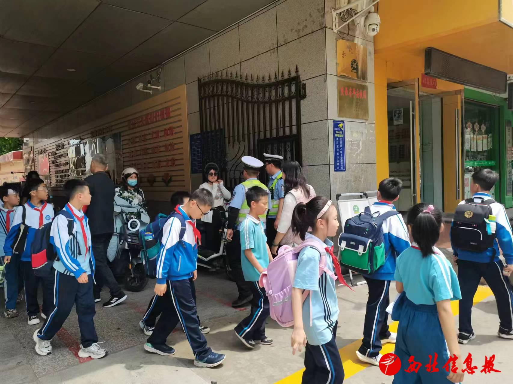 微信图片_20240508163511