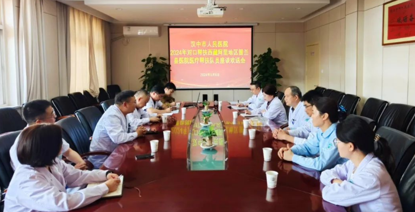 7e911607276b99338a4e3e893914826