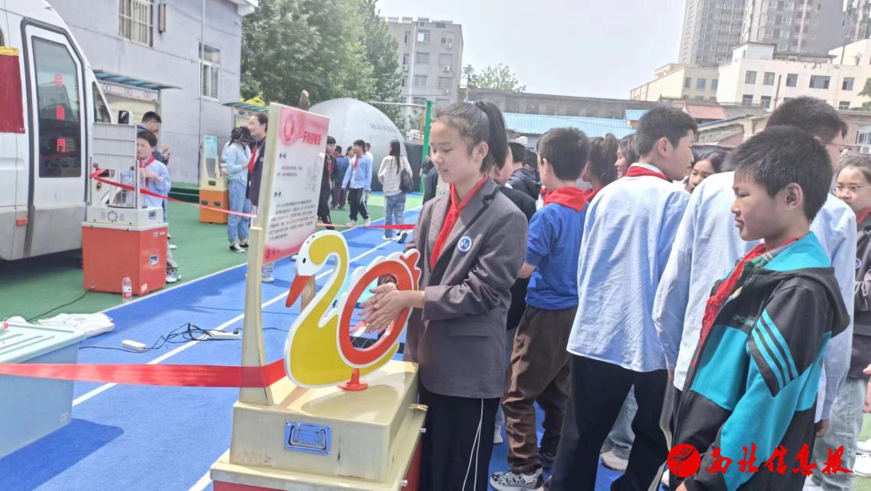 微信图片_20240509113453.jpg