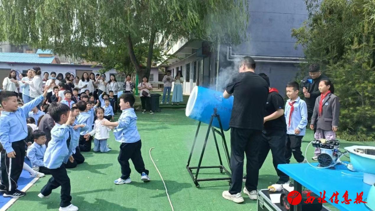 微信图片_20240509113502.jpg