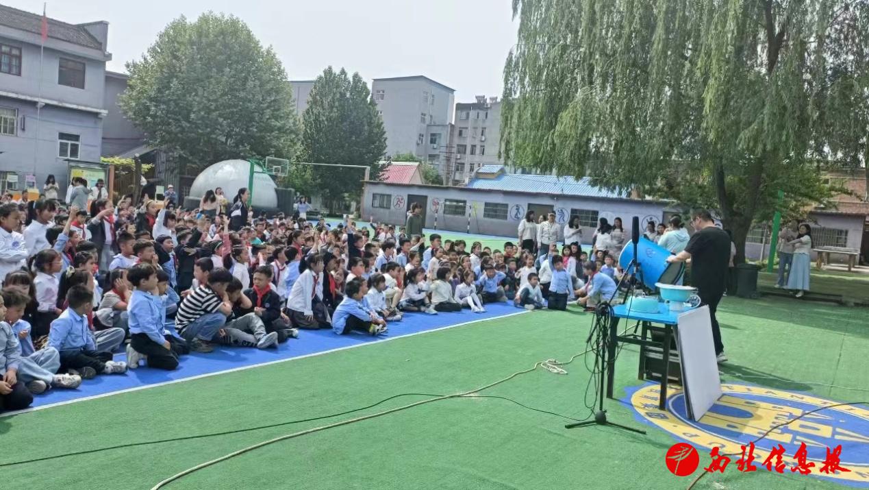 微信图片_20240509113507.jpg