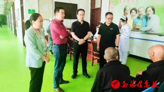 微信图片_20240509172713