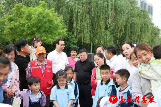 微信图片_20240509172703