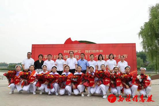 微信图片_20240509172738
