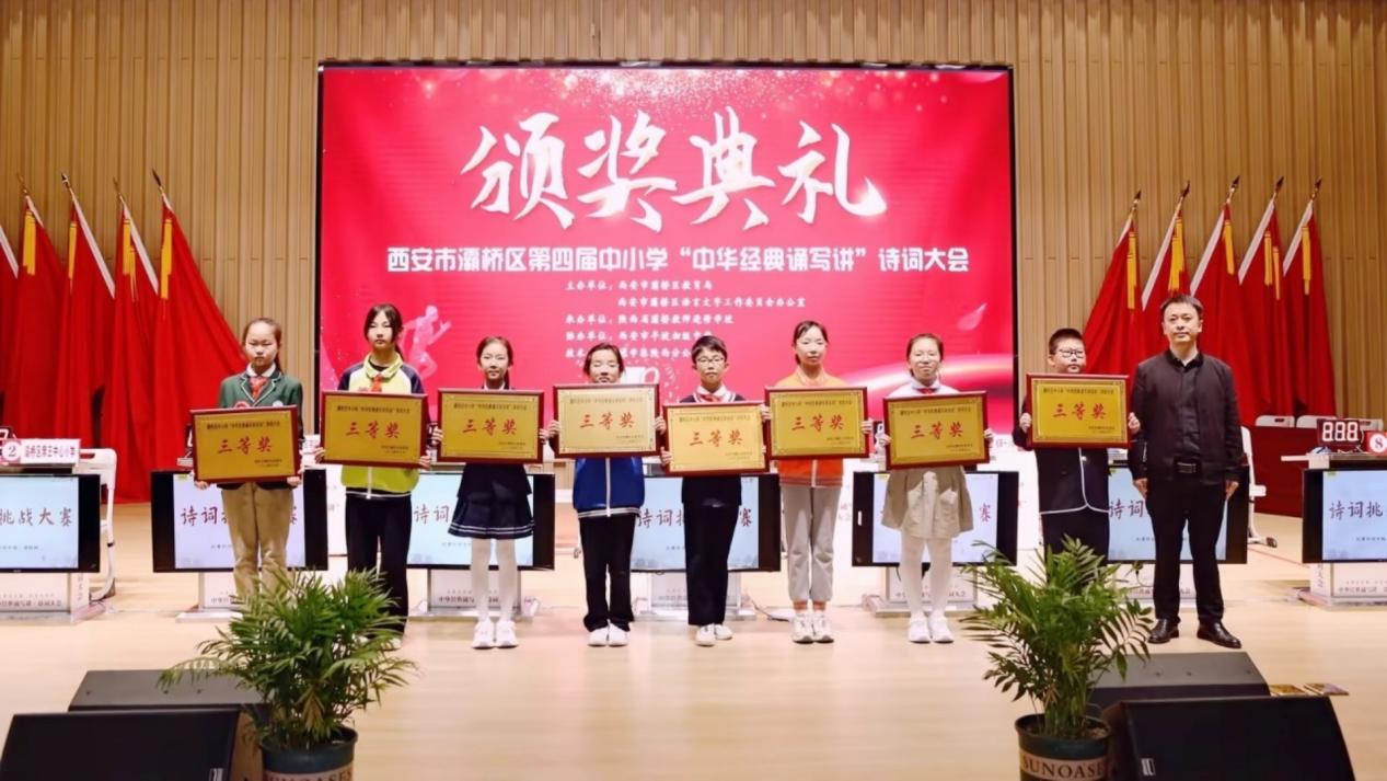 微信图片_20240510103304