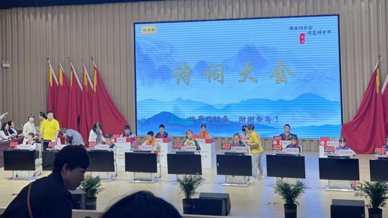 微信图片_20240510103314