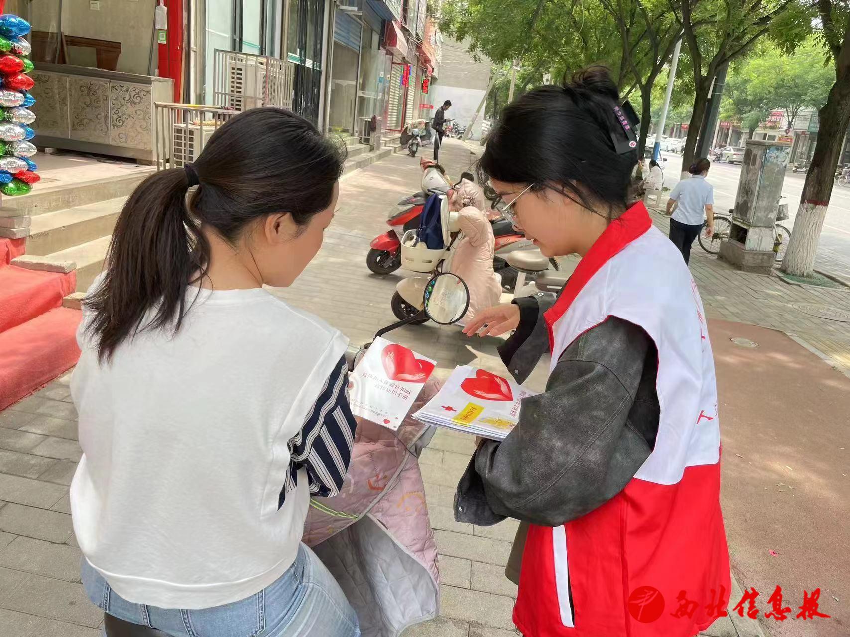 微信图片_20240510180725