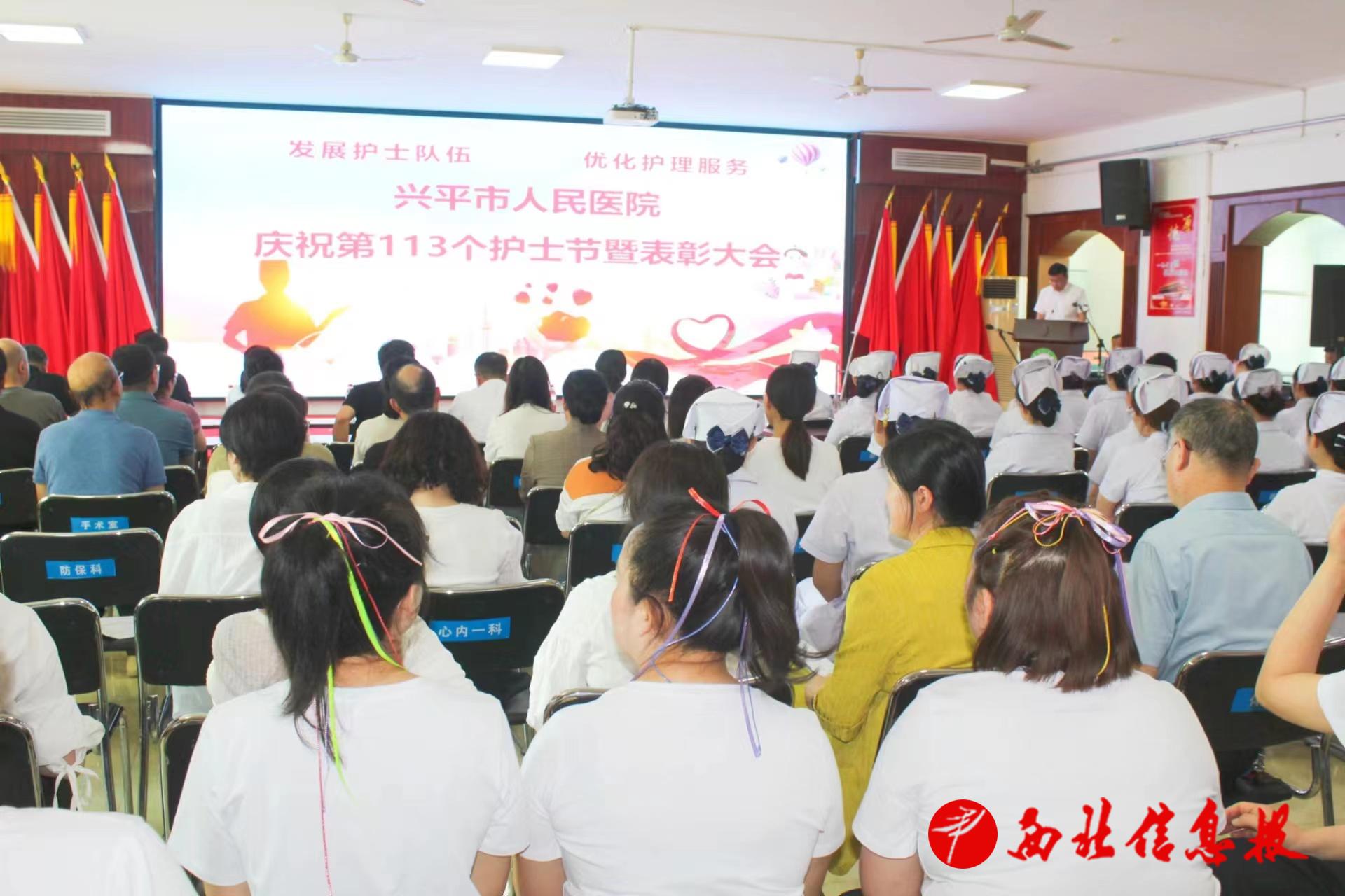 微信图片_20240510192717