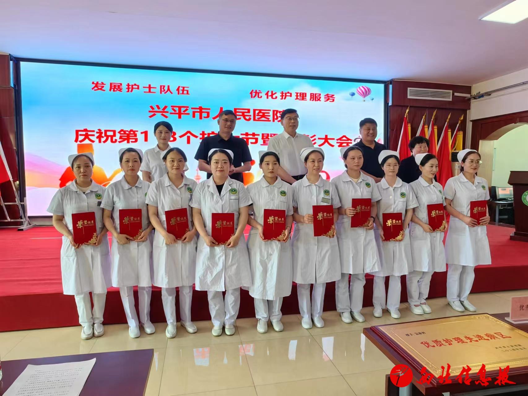 微信图片_20240510192727