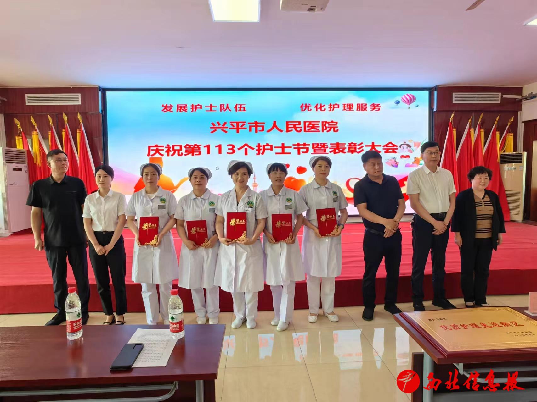 微信图片_20240510192722
