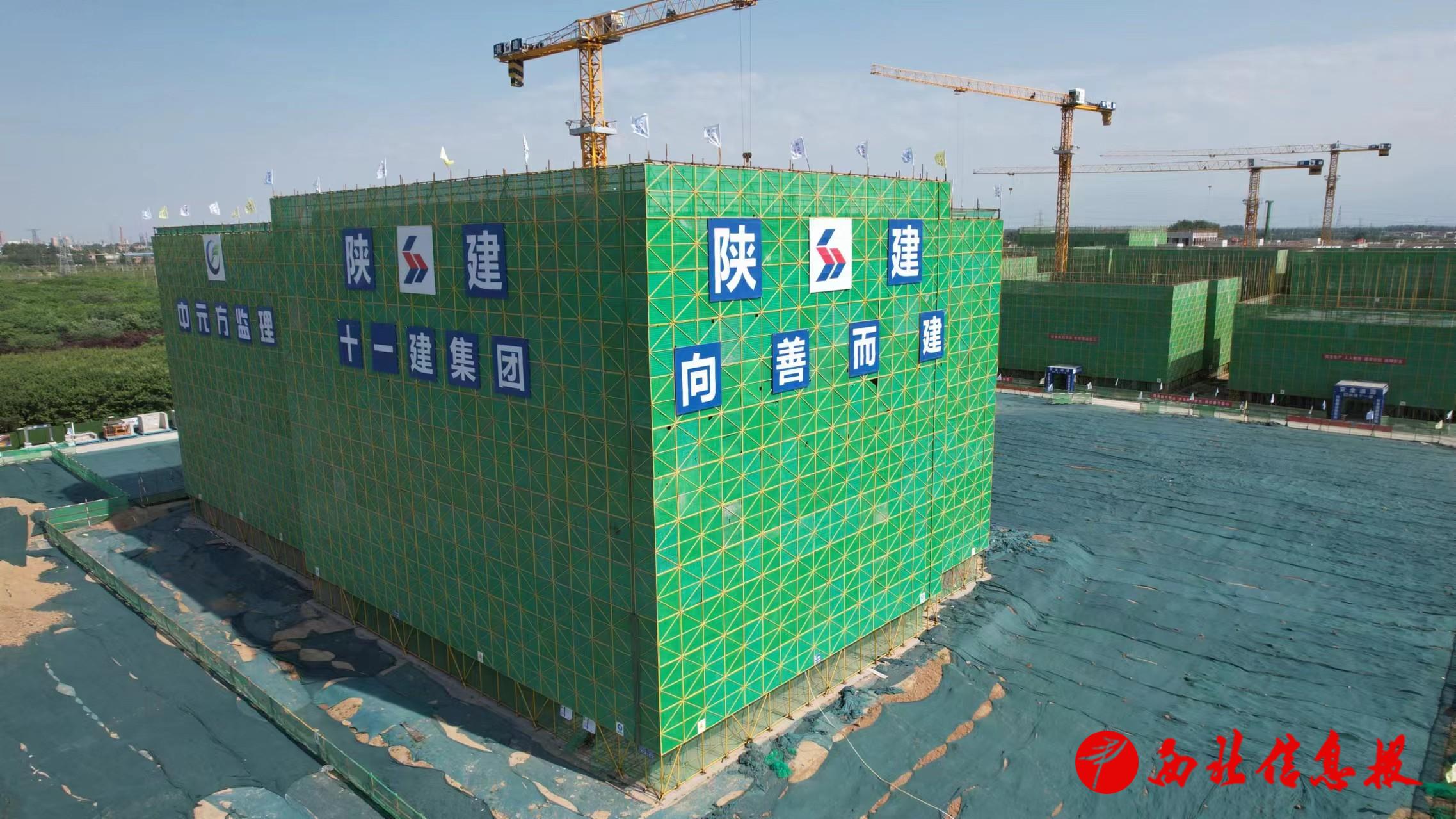 微信图片_20240510192629
