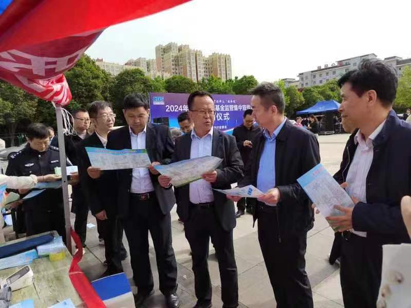 微信图片_20240511081052
