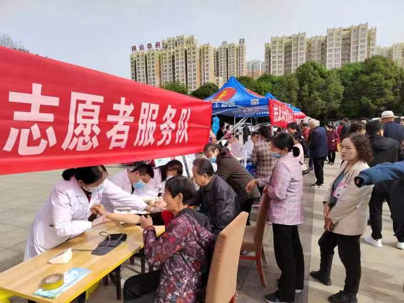 微信图片_20240511081100