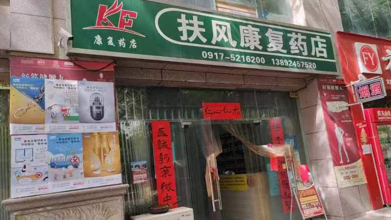微信图片_20240511081110
