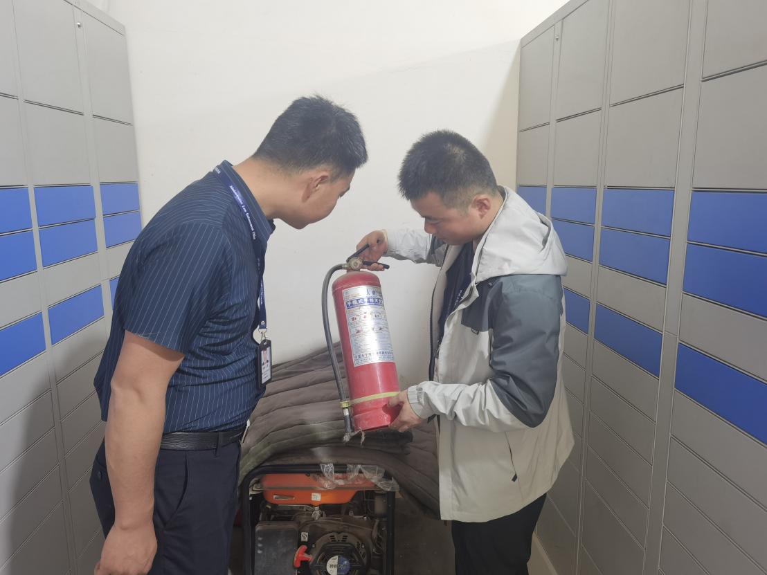 微信图片_20240507172447