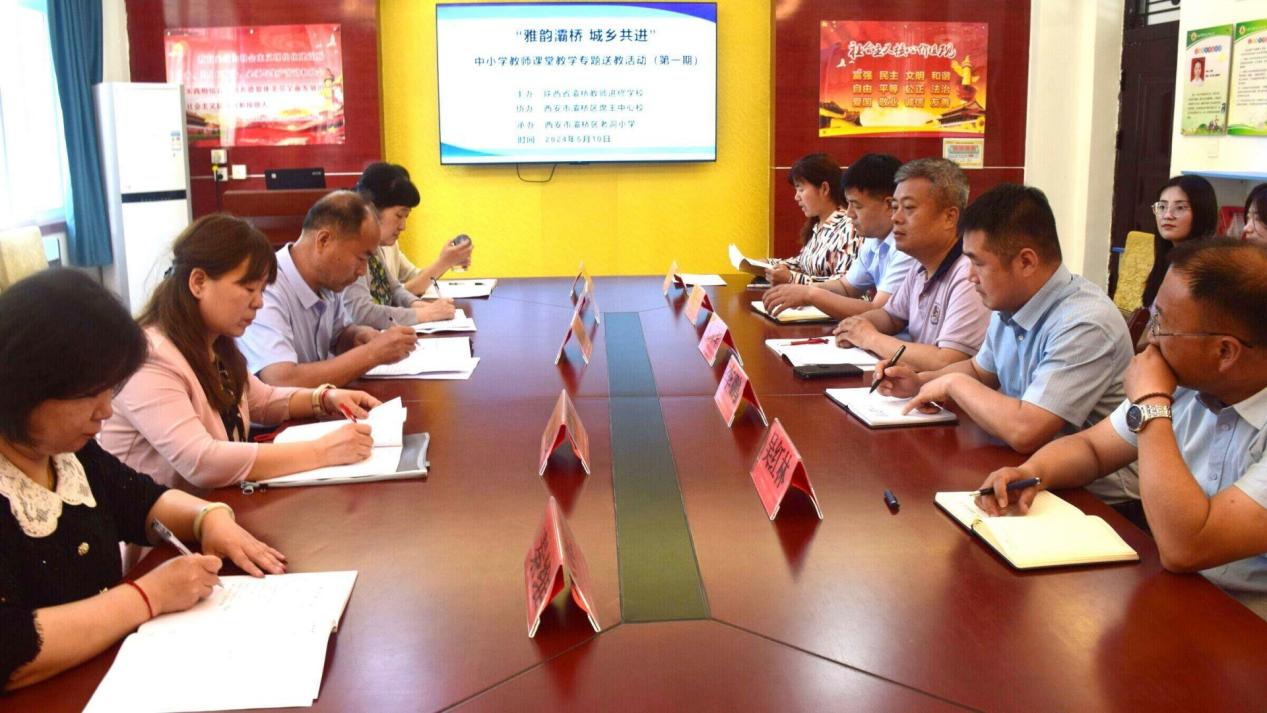 微信图片_20240511101159