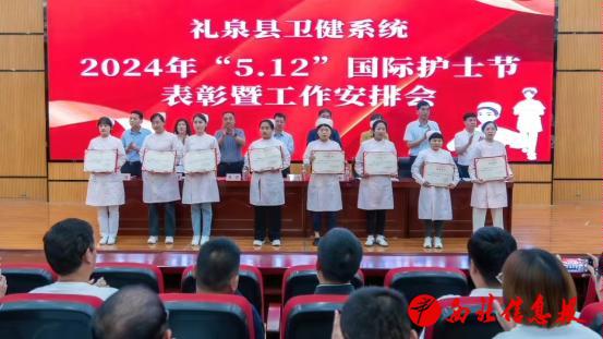 微信图片_20240511205943