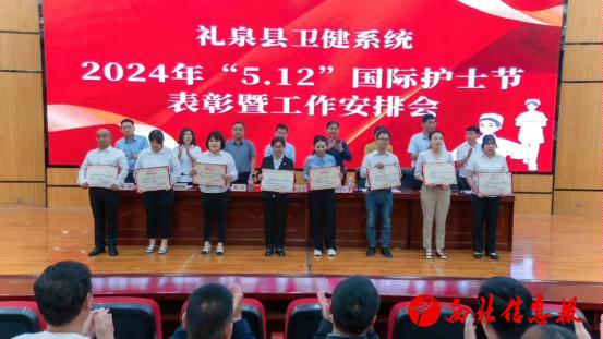 微信图片_20240511205946