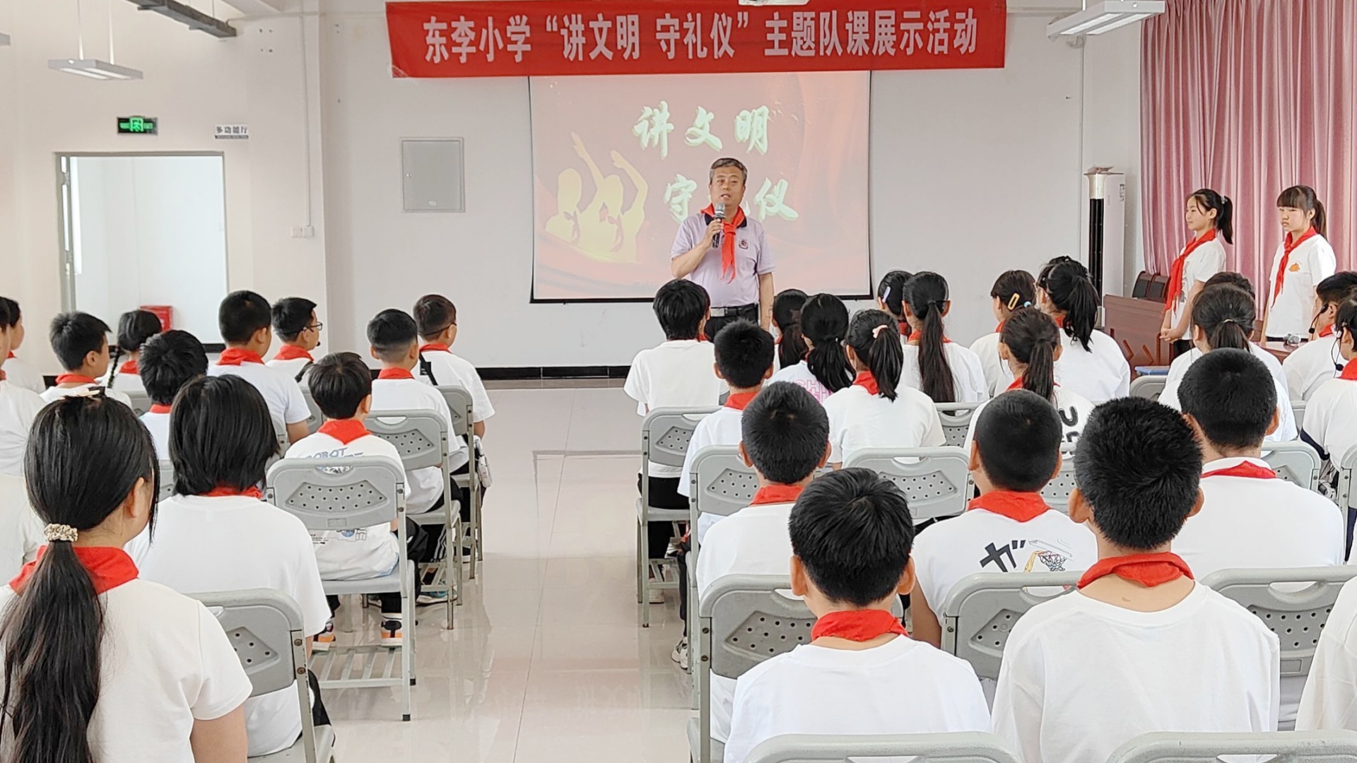 微信图片_20240513090150