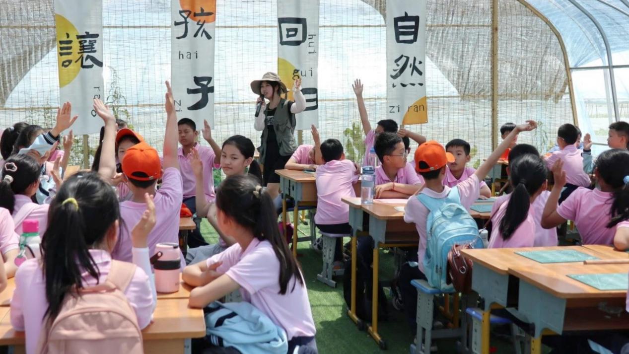 微信图片_20240513104038