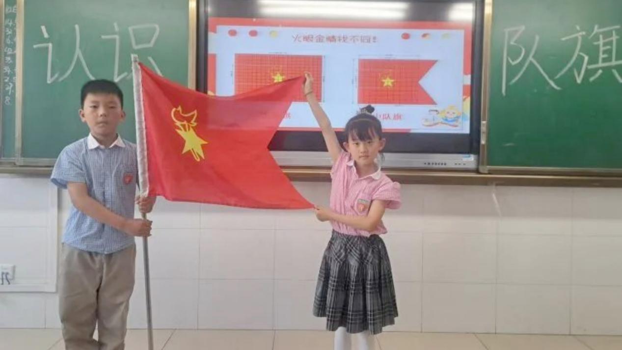 微信图片_20240513111006