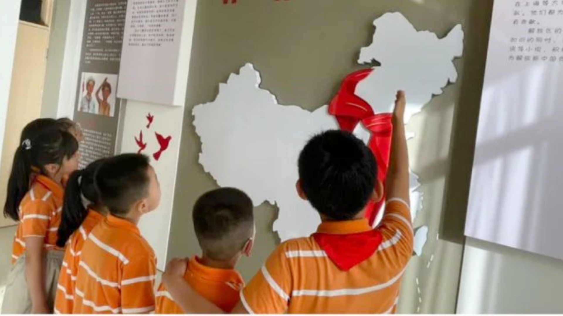 微信图片_20240513110957