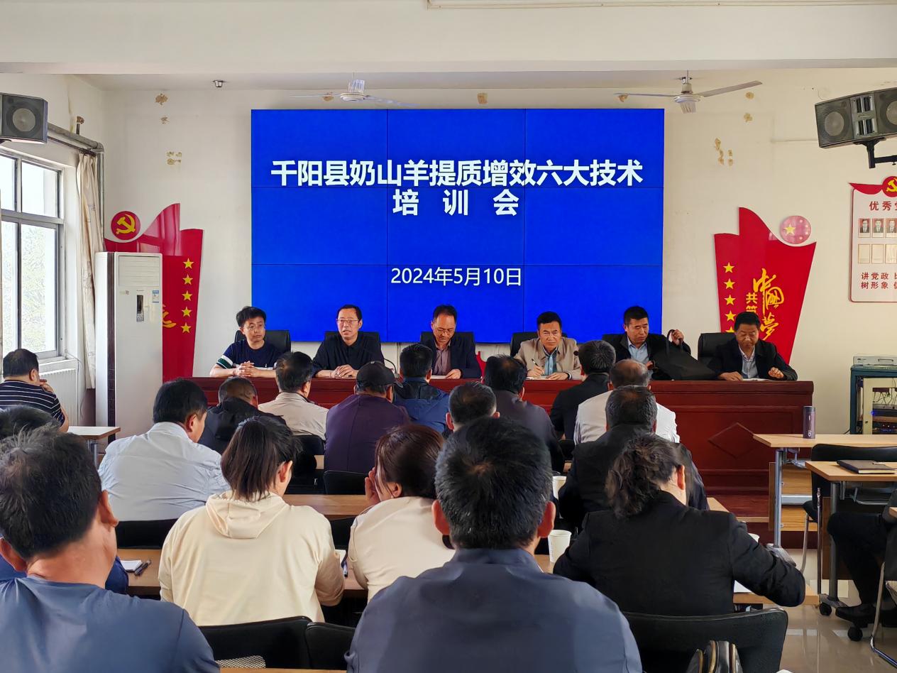 微信图片_20240513120949