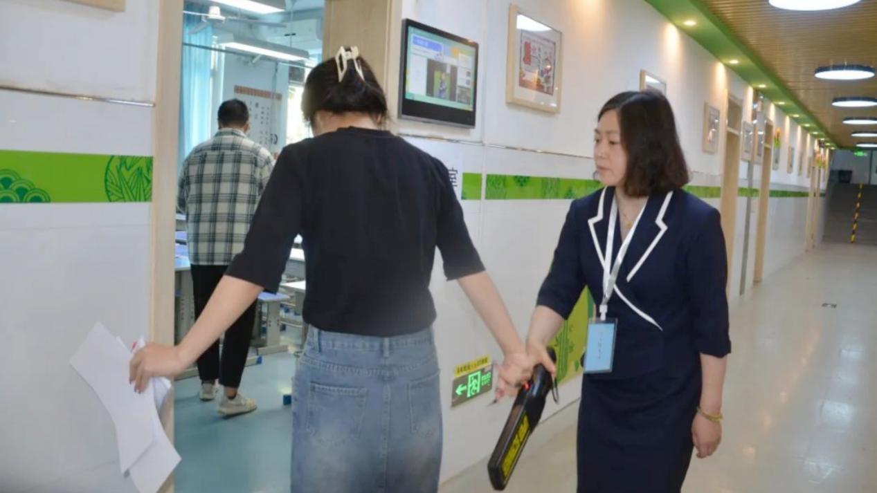 微信图片_20240513170247