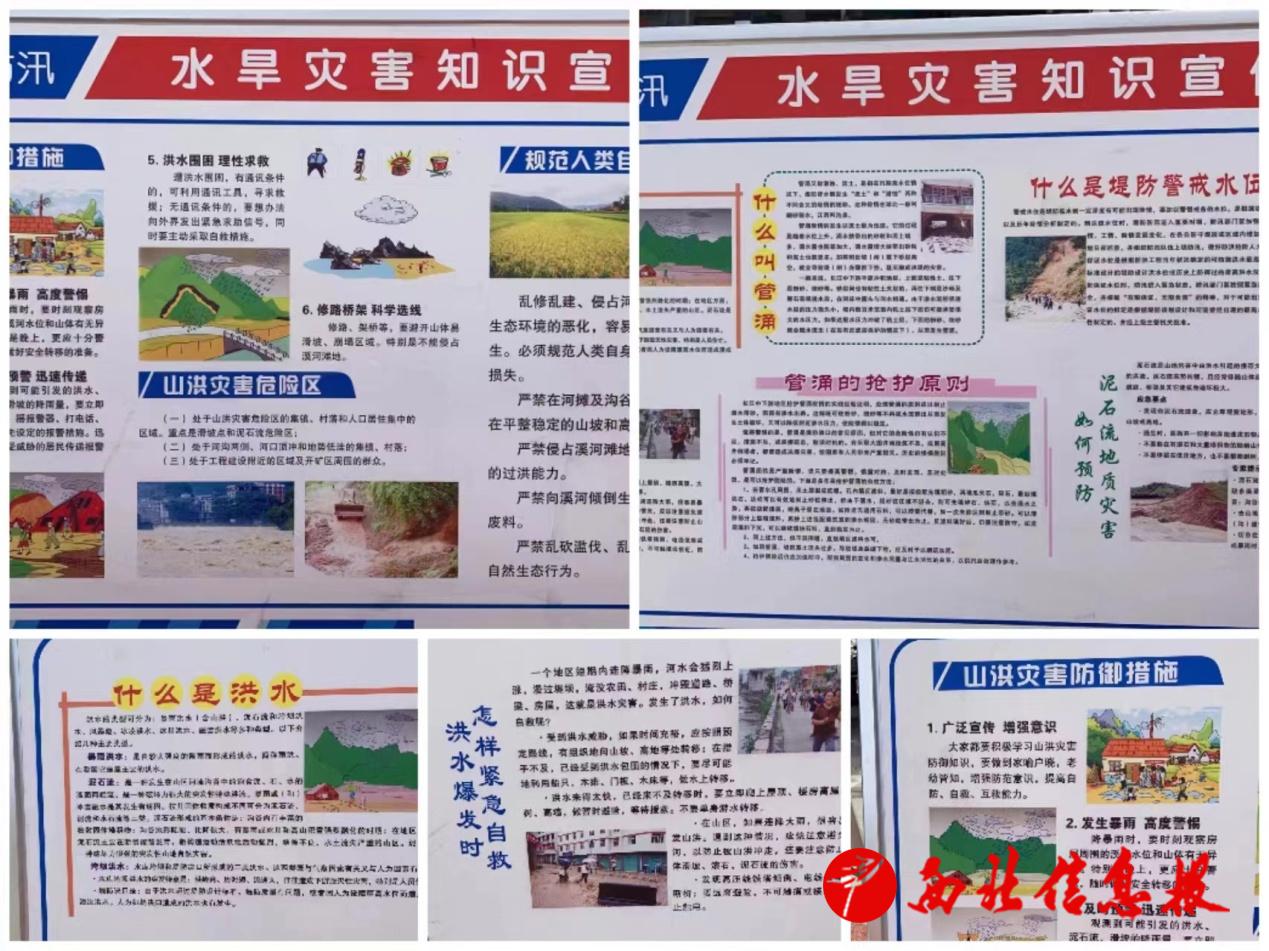 D:\Documents\WeChat Files\wxid_89tmol0ajk1m22\FileStorage\Temp\e2c95a7c2937ca45a9cafd91ad72dd4.jpg