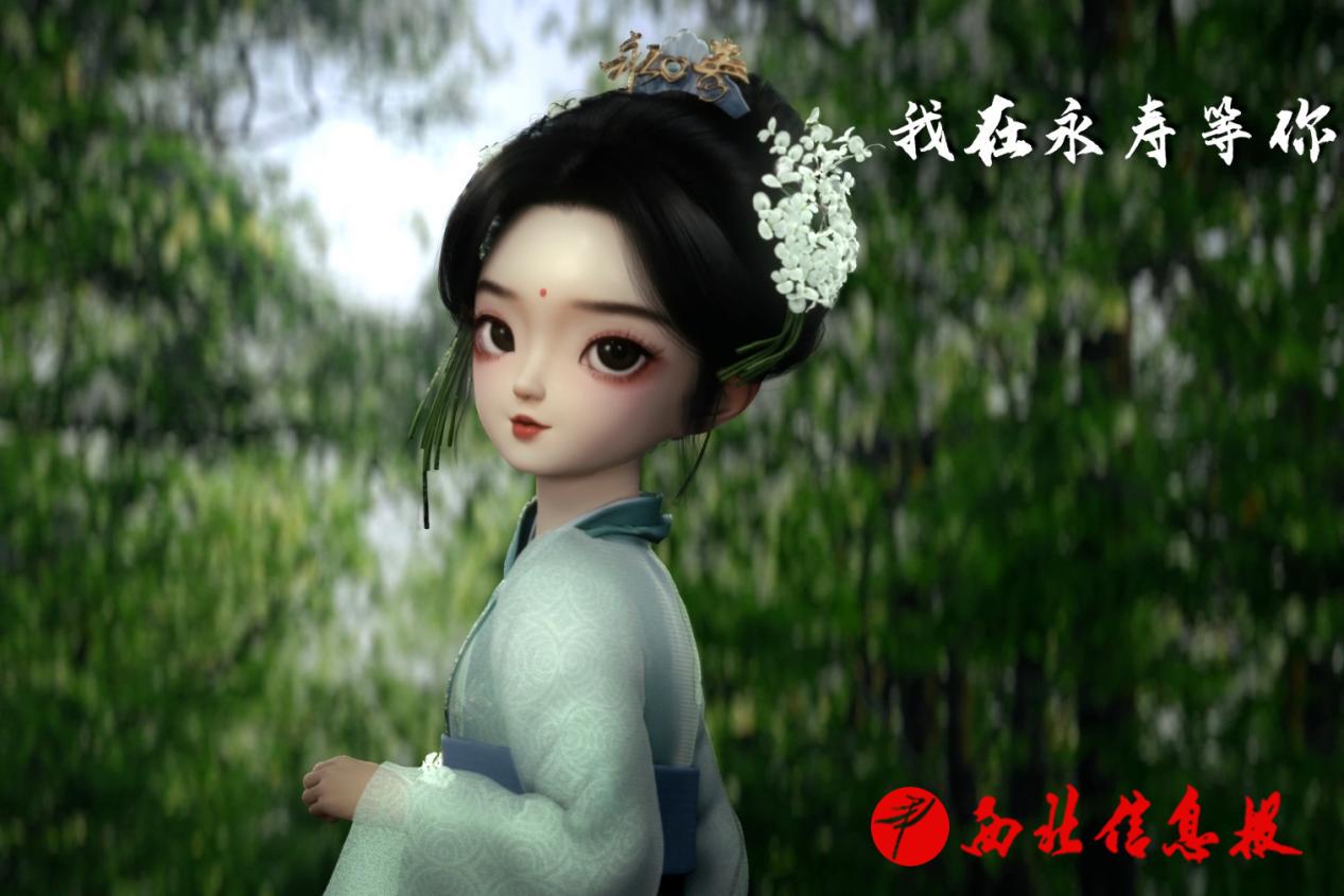 微信图片_20240513123444