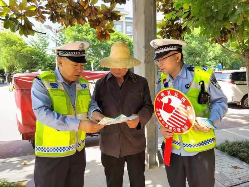 微信图片_20240514083235