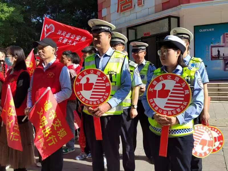 微信图片_20240514083257