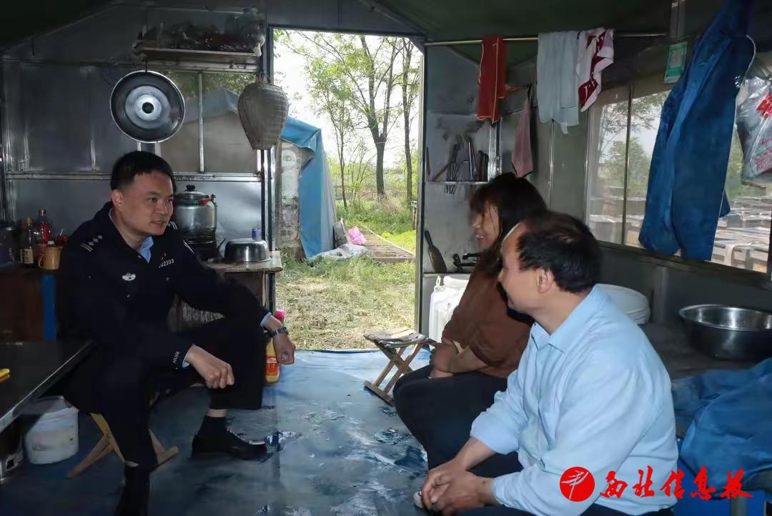 微信图片_20240514164612
