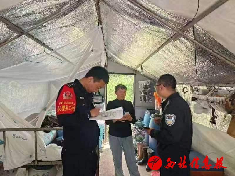 微信图片_20240514164621