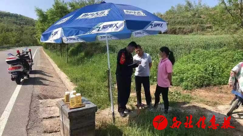 微信图片_20240514164625