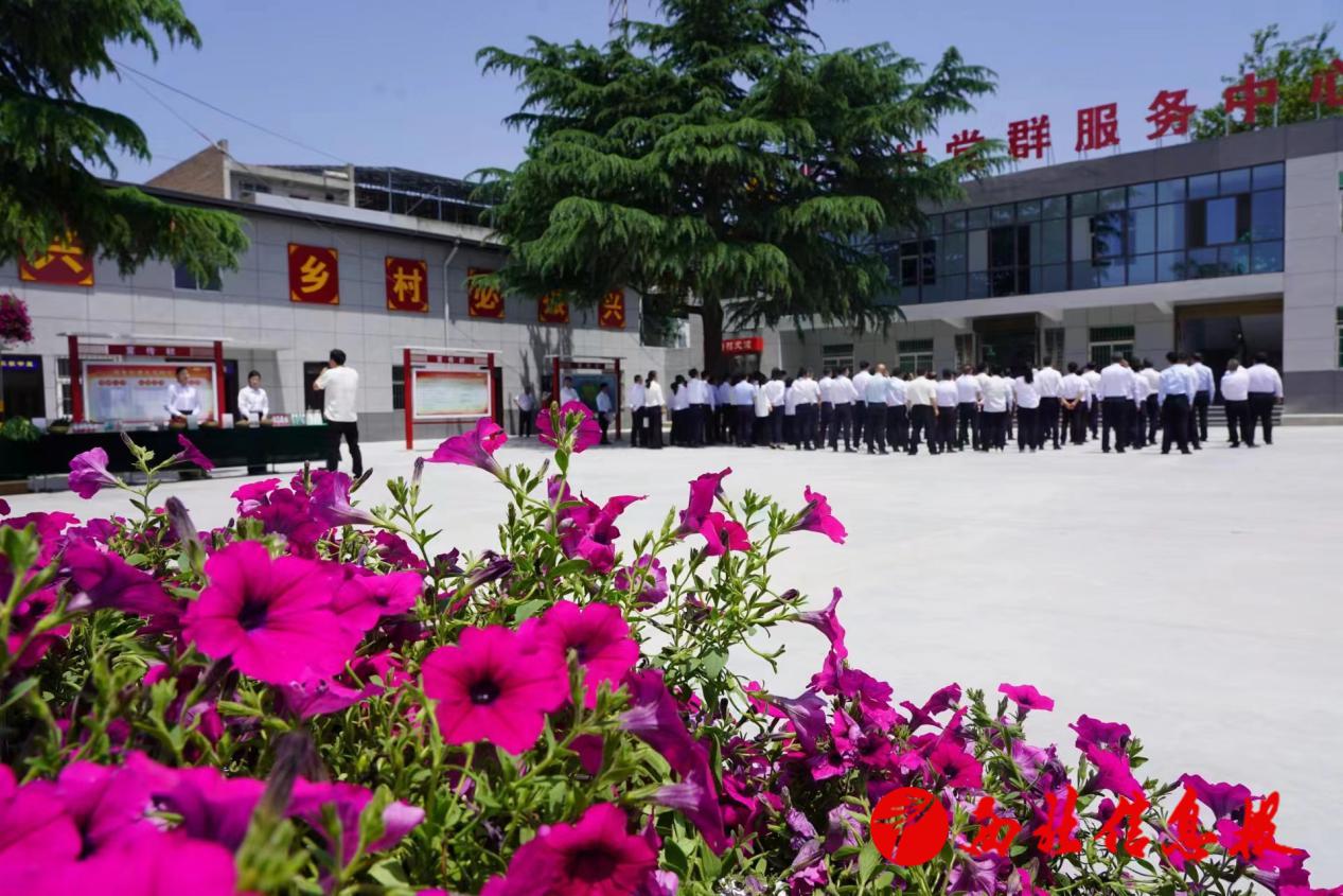 微信图片_20240514171407