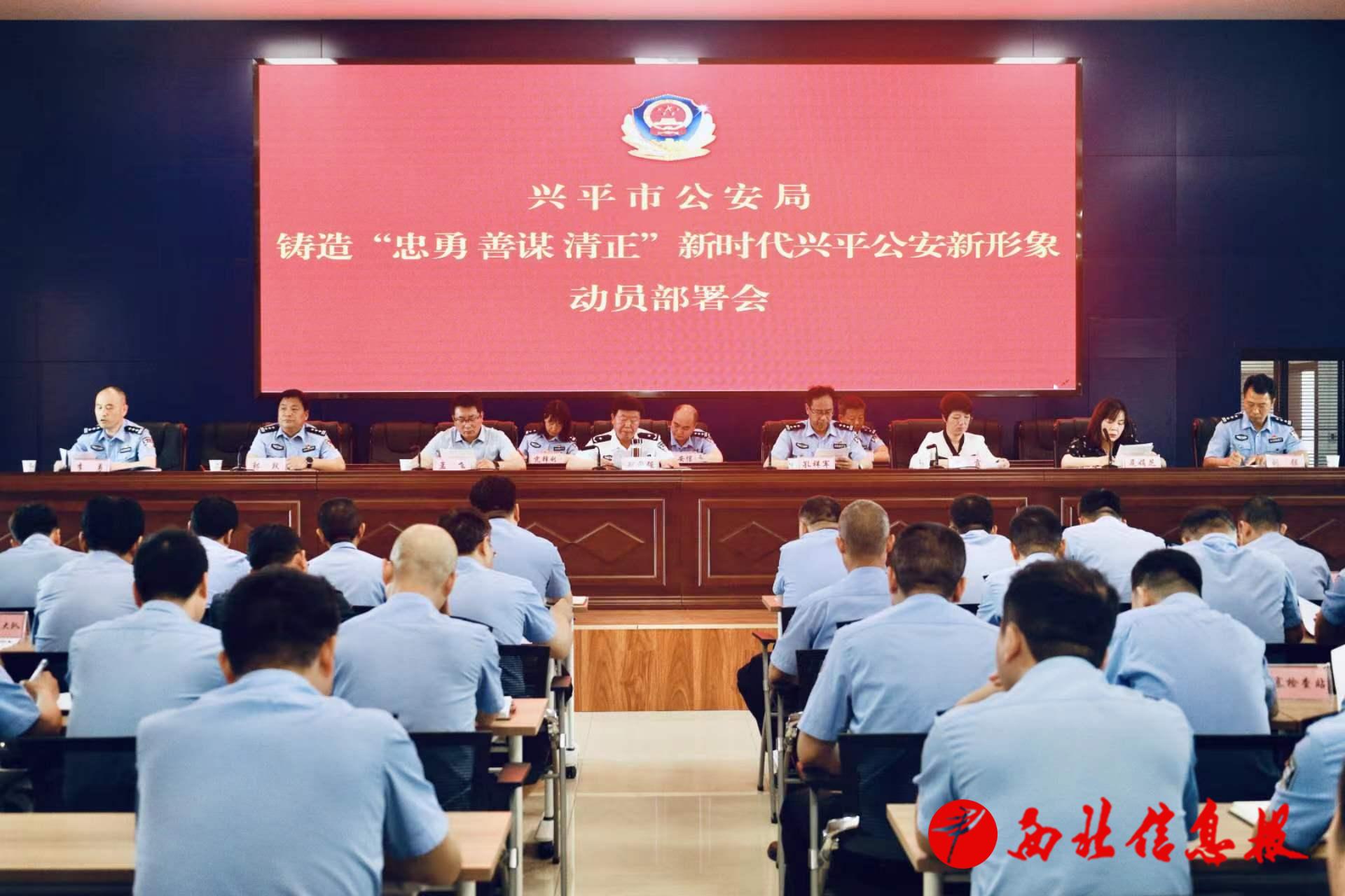 微信图片_20240514164018