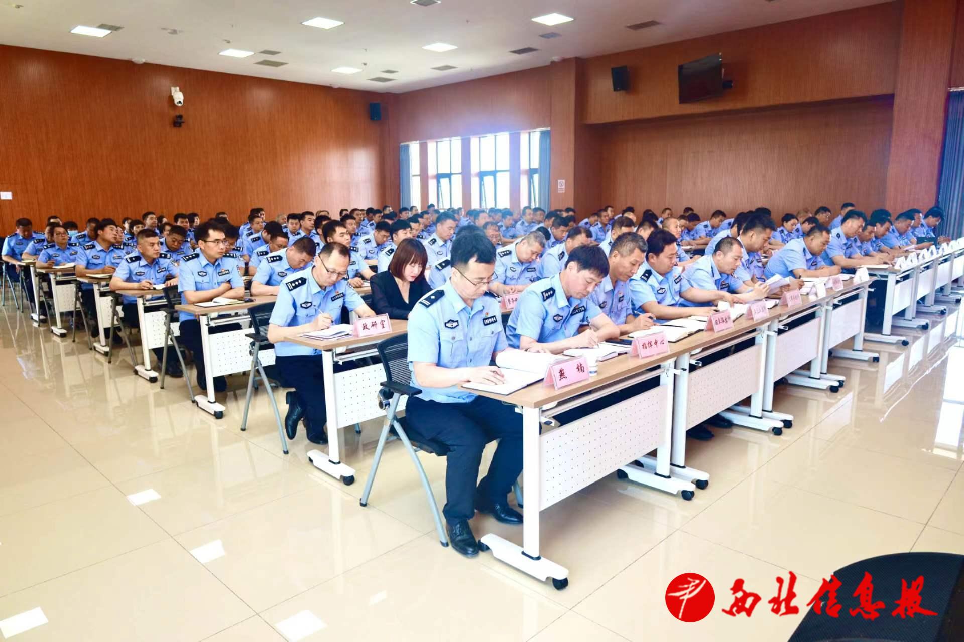 微信图片_20240514164024