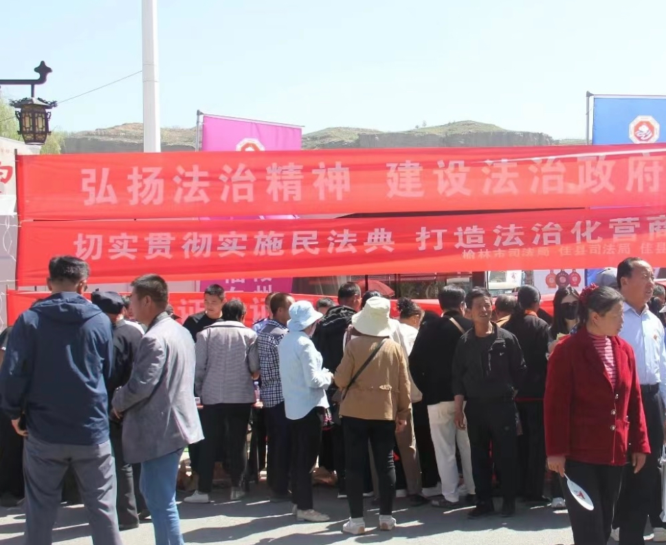 微信图片_20240513165822