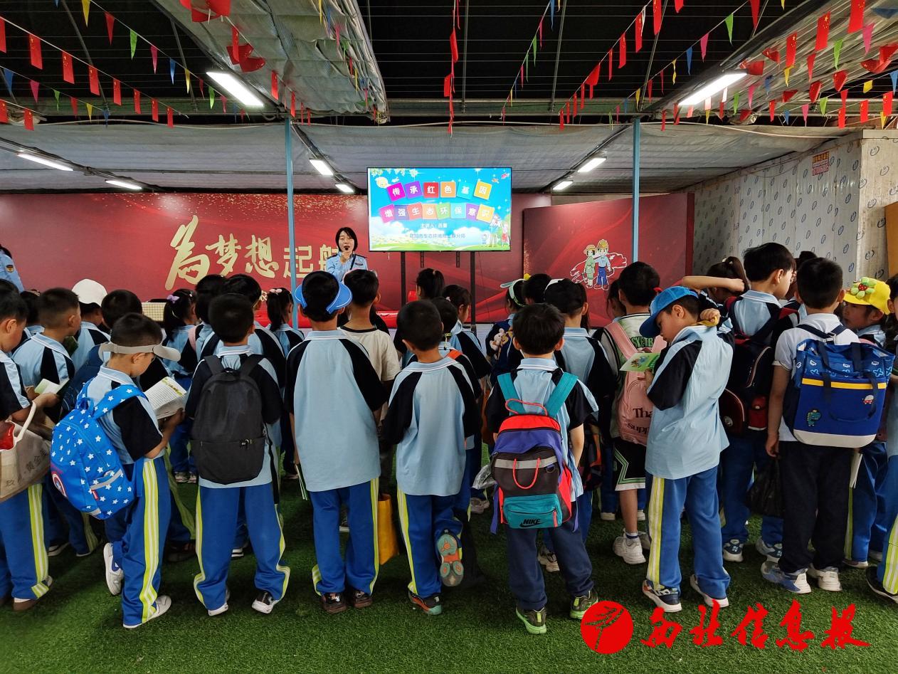 微信图片_20240514175450